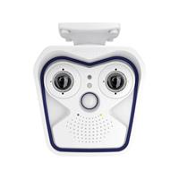 mobotix LAN IP Überwachungskamera 3072 x 2048 Pixel