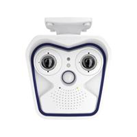 mobotix LAN IP Überwachungskamera 3072 x 2048 Pixel