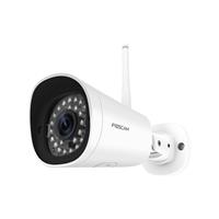 Foscam FI9912P-W Full HD 2MP IP camera