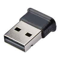 DIGITUS Bluetooth 4.0 + EDR Tiny USB 2.0 Adapter, Klasse 2