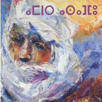 Schneeball Orion Congregation - Ahmed Ag Kaedy