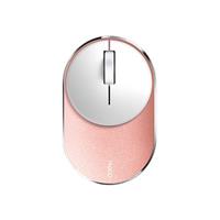 rapoo M600MN Multi-Mode mini mouse