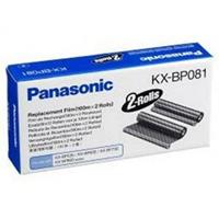 Panasonic KX-BP081 inktrol zwart 2 stuks (origineel)