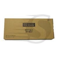 Xerox 675K72180 transfer belt (origineel)