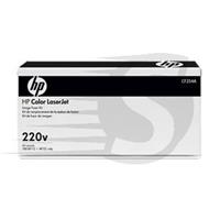 HP CF254A maintenance kit (origineel)