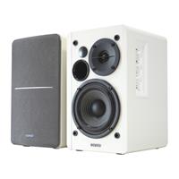Edifier R1280T - speakers