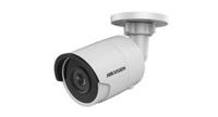 Hikvision DS-2CD2045FWD-I-B Ultra Low light bulletcamera, 4 megapixel, 30mtr IR, WDR