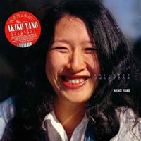 Wewantsound Gohan Ga Dekitayo - Akiko Yano & Yellow Magic Orches