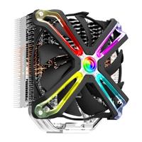 zalman CNPS17X RGB