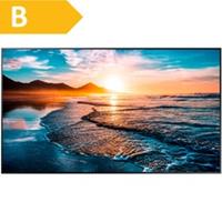 QH75R, Public Display