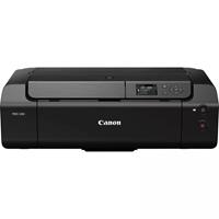 Canon PIXMA PRO-200