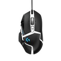 Logitech Gaming Mouse G502 (Hero) - Special Edition - Maus - USB