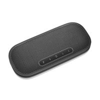 Lenovo 700 - speaker - for portable use - wireless