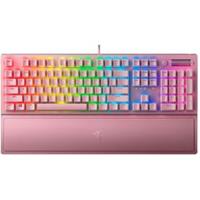 Razer BlackWidow V3 Keyboard Quartz (Green Switch)