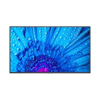 NEC 49" Scherm MultiSync M491 - Black - 8 ms