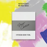 Big Hit Entertainment Your Choice - Seventeen