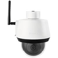 ABUS PPIC42520 IP Bewakingscamera WiFi 1920 x 1080 Pixel