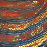 Wewantsounds Esperanto - Ryuichi Sakamoto