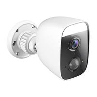 D-Link Full HD Outdoor Wi-Fi Spot Camera