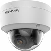 Hikvision Digital Technology DS-2CD2147G2 bewakingscamera IP-beveiligingscamera Buiten Dome 2688 x 1