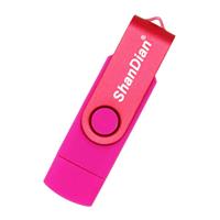 ShanDian High Speed Flash Drive 4GB - USB en USB-C Stick Geheugen Kaart - Roze