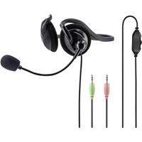 Hama »PC-Office-Headset NHS-P100 mit Neckband« On-Ear-Kopfhörer