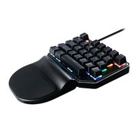 MediaRange MRGS100 Gaming-Tastatur