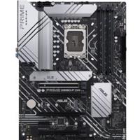 ASUS PRIME Z690-P D4-CSM ATX LGA1700-Sockel