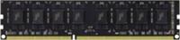 Team Group Team Elite DDR4-2666 - 8GB - CL19 - Single Channel (1 pcs) - Zwart