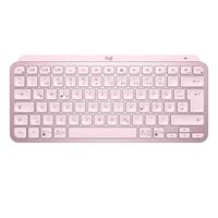 Logitech MX Keys Mini - Tastatur - AZERTY - Französisch - rosé