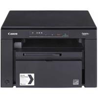 Canon i-SENSYS MF3010. Printtechnologie: Laser, Printen: Zwart-wit afdrukken, Maximale resolutie: 1200 x 600 DPI. Kopiëren: Zwart-wit kopiëren, Maximale kopieerresolutie: 600 x 600 DPI. Scan