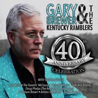 The Orchard/Bertus (Membran) / SGM RECORDS 40th Anniversary Celebration