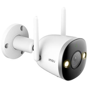 IMOU Bullet 2 Pro IPC-F26FEP-0280B- IP Bewakingscamera WiFi 1920 x 1080 Pixel