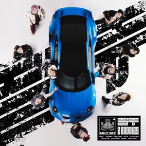 Universal Vertrieb - A Divisio / Virgin Music LAS The 4th Album ' (2 Baddies)' (Digipack)