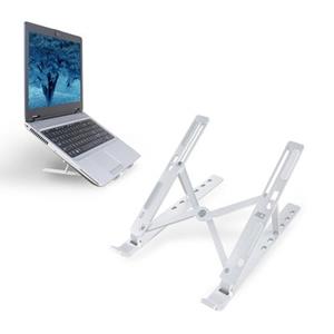 ACT Draagbare Aluminium Laptopstandaard