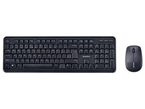 Silvercrest PC toetsenbord en muis