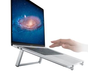 rain design Notebook-Ständer mBar Pro faltbar grau