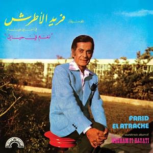 Wewantsounds Nagham Fi Hayati - Farid El Atrache