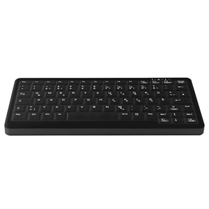 activekey Active Key AK-C4110 Hygiene Tastatur Weiß vollversiegelt IP68