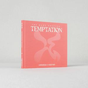 The Name Chapter: Temptation (Nightmare)