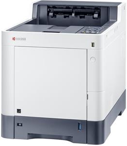 KYOCERA ECOSYS P6235cdn - Printer