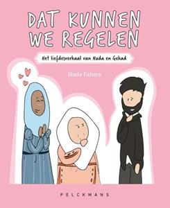 Huda Fahmy Dat kunnen we regelen -   (ISBN: 9789463832892)