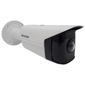 Hikvision DS-2CD2T45G0P-I (1.68mm) Bullet 4MP Easy IP 3.0