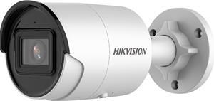 Hikvision (DS-2CD2023G2-I 2.8MM) 2MP WDR Fixed Bullet