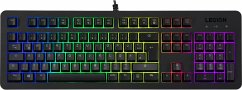 Lenovo Legion K300 (DE) Gaming Tastatur schwarz