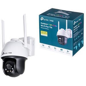 TP-Link VIGI C540-W (4mm Lens)