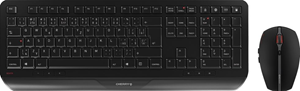 Cherry GENTIX DESKTOP - Tastatur & Maus Set - Schwarz