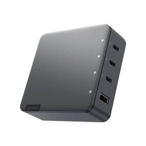 Lenovo Go Multi-Port Charger (130W) sturmgrau