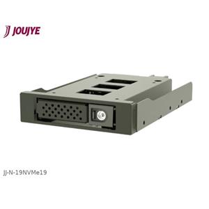 JouJye JJ-N-19NVMe19 Festplatten-Wechselrahmen PCIe 3.0, PCIe 4.0 x4