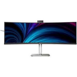 Philips 49B2U5900CH/00 Ledmonitor